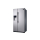 Samsung RS53K4400SA - 1449200 - zdjęcie 4